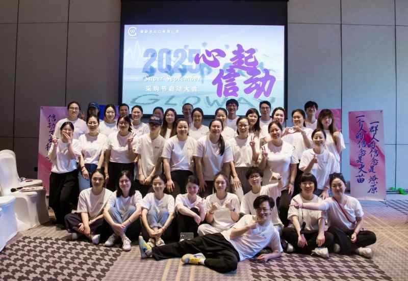 Ningbo pulely imp. & Exp. Co., Ltd. lancia il festival degli appalti di settembre, svela la strategia per navigare nelle sfide commerciali globali